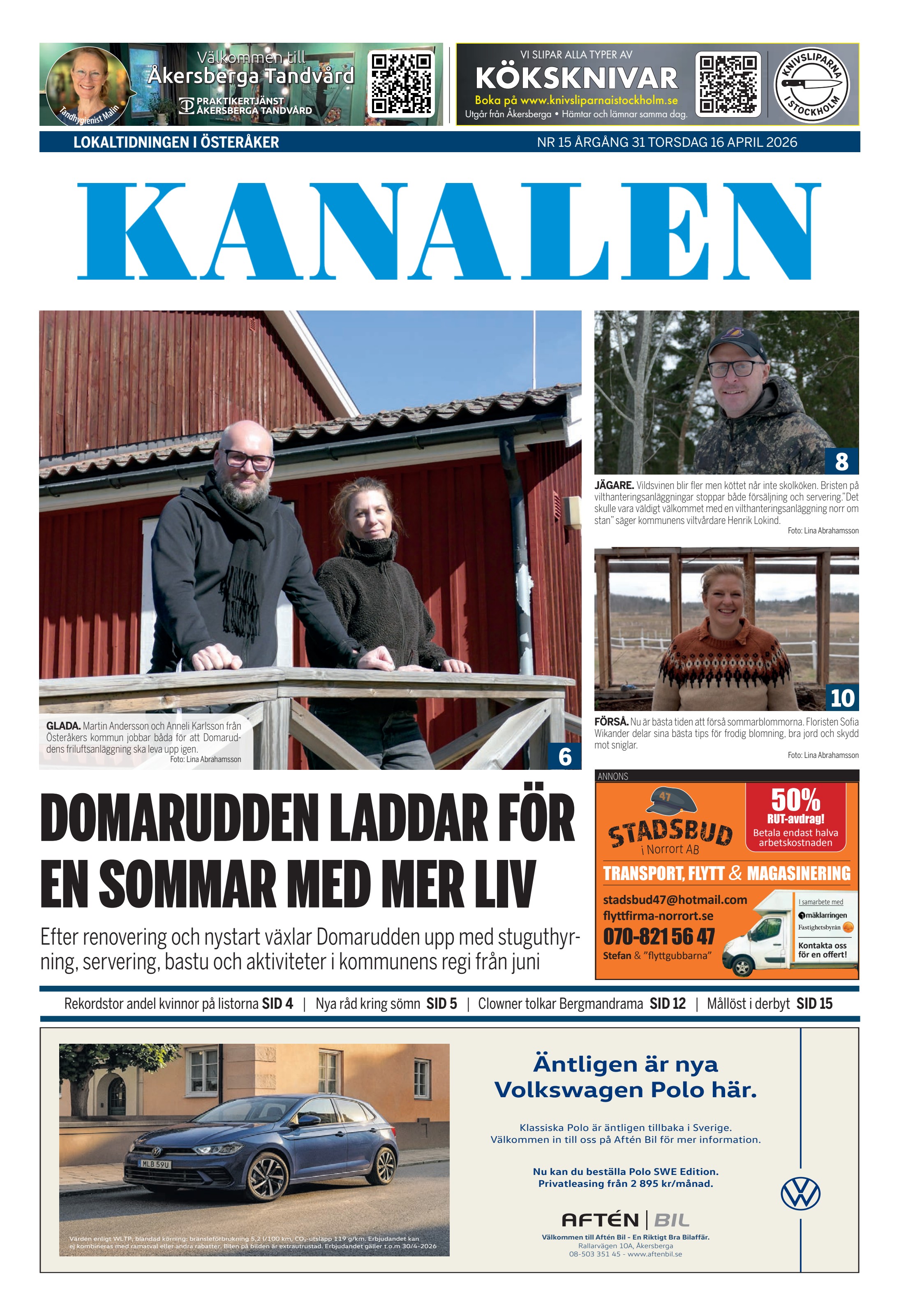 Åkersberga Kanalen 1