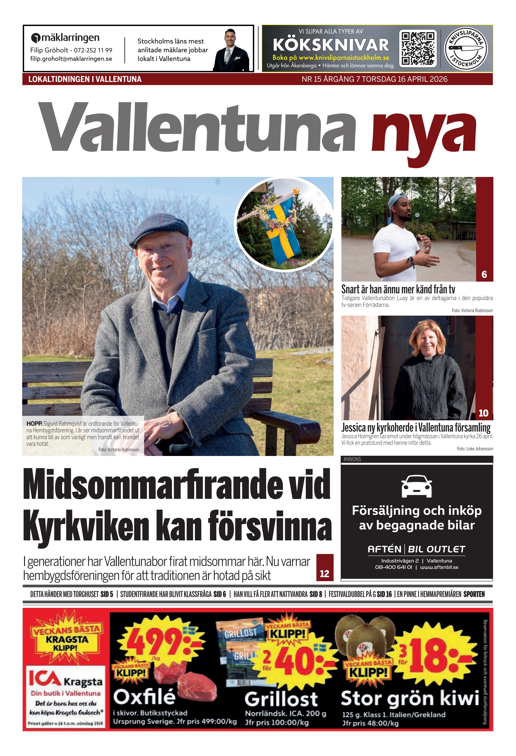 Vallentuna Nya 1