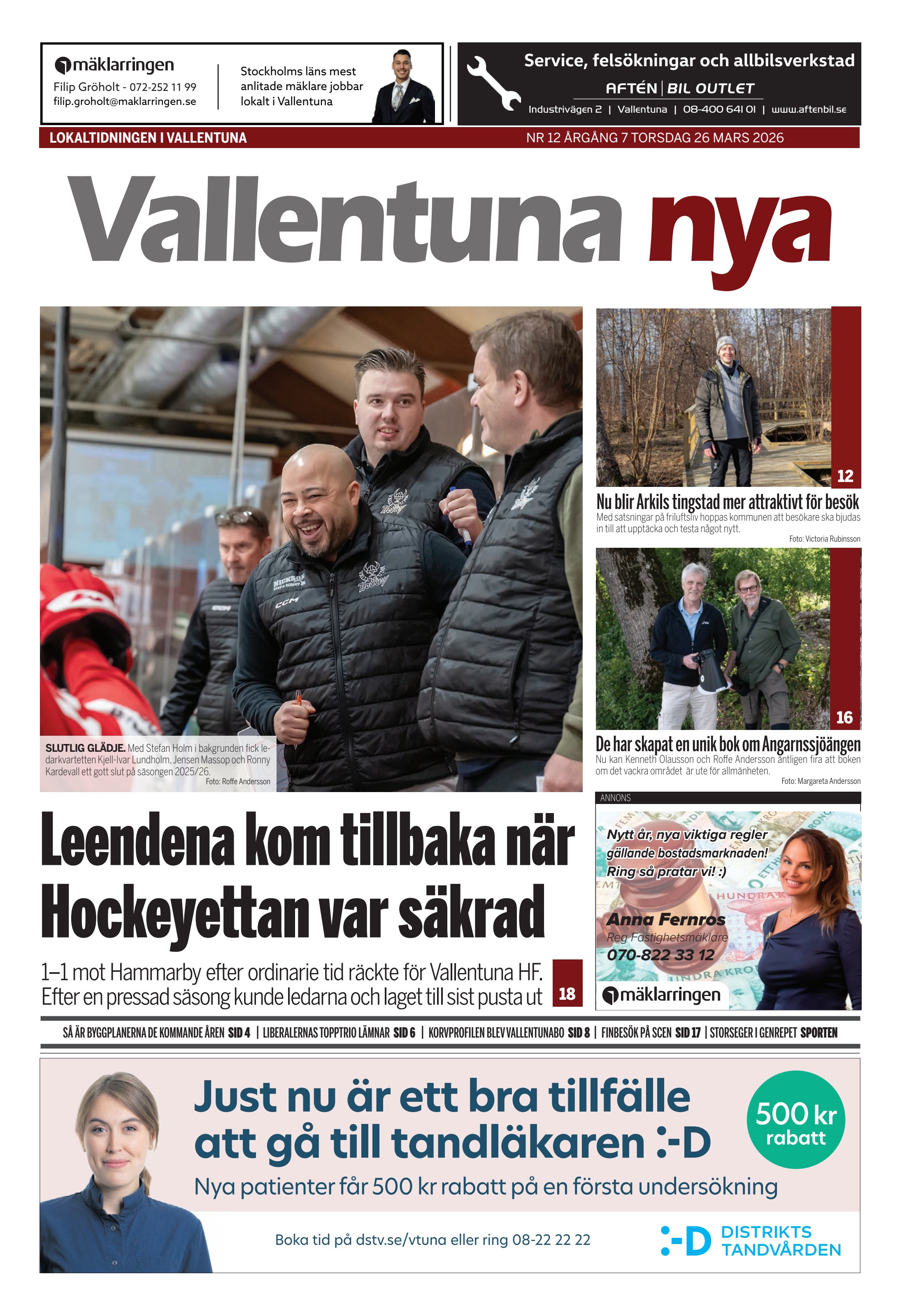 Vallentuna Nya 2